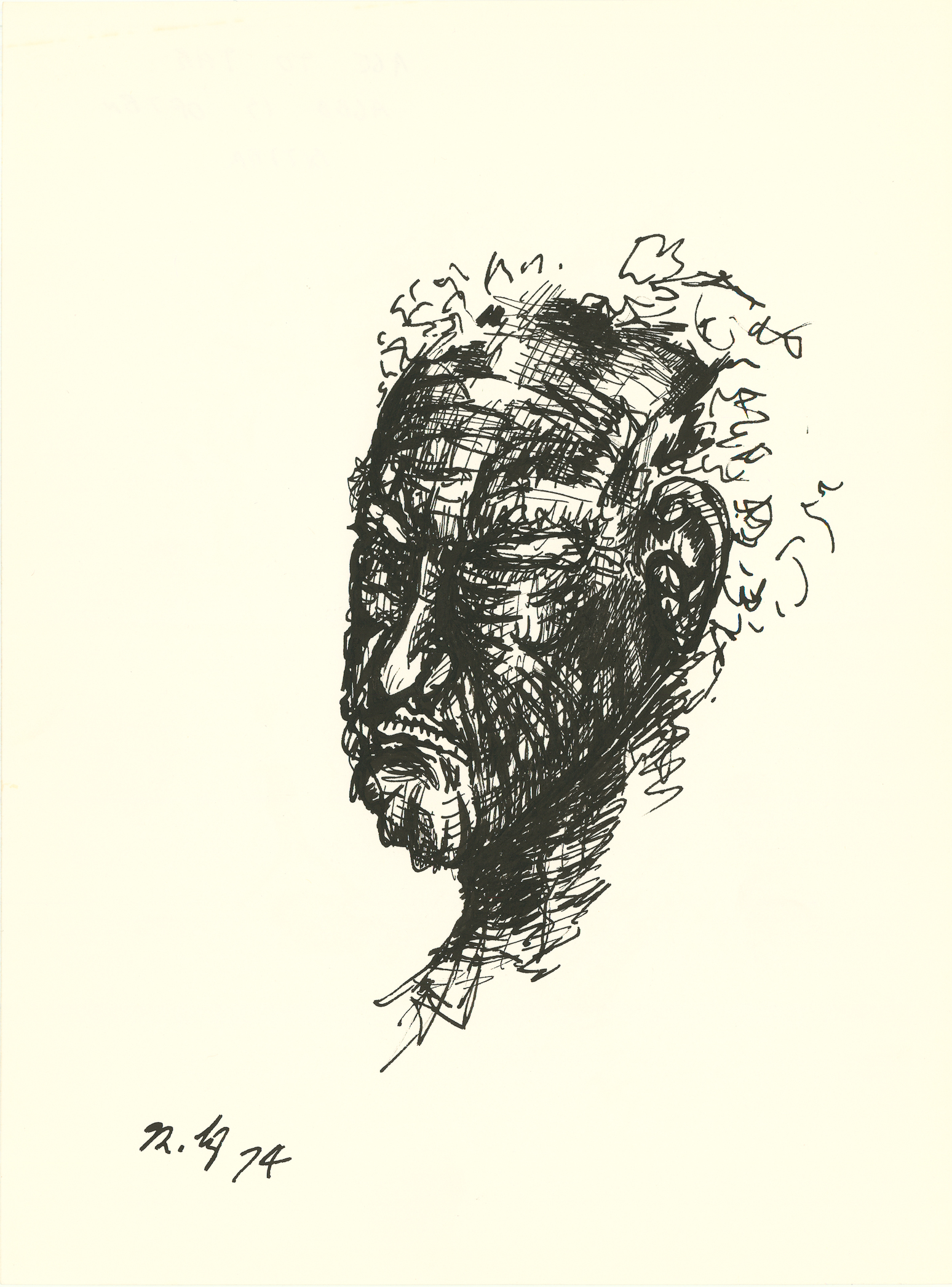 <i>Age To The Aged Is Often Bitter</i><br>Ink on paper<br>12 X 9 Inches<br>Dated - 1974<br>